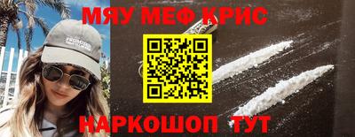 дживик Новозыбков