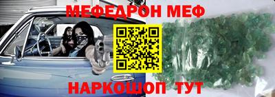 дживик Новозыбков