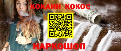 МДМА Нарткала