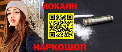 МДМА Нарткала