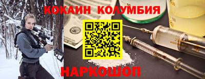 МДМА Нарткала