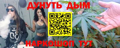 мет Новодвинск