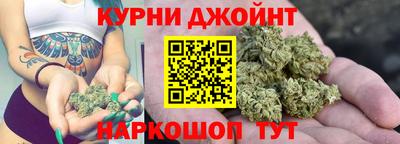 МДМА Нарткала
