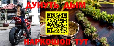 метадон Новокубанск
