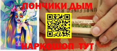 мет Новодвинск