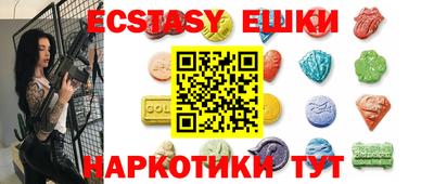 дживик Новозыбков
