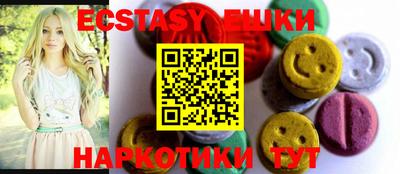 дживик Новозыбков