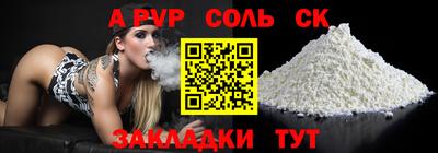 МДМА Нарткала