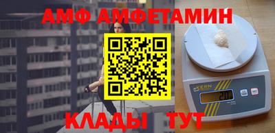 дживик Новозыбков