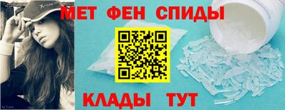 МДМА Нарткала