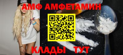 МДМА Нарткала