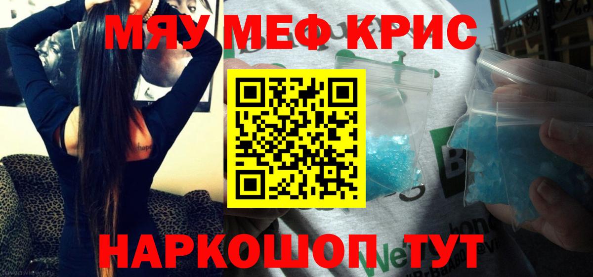 Бутират Сертолово